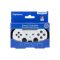 Playstation Fehér Kontroller Stresszlabda (fehér)
