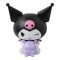 Kuromi GloBuddies lámpa